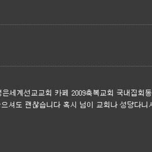 좆같다... 잔루가 3회인데 몇개냐 썅....